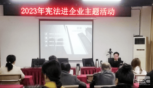 �ؿ������ٿ�2023���ܷ�����ҵר���˶�����