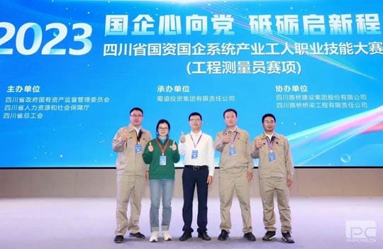 ���ҹ��ʡ�(�й���)���¹ٷ���վ