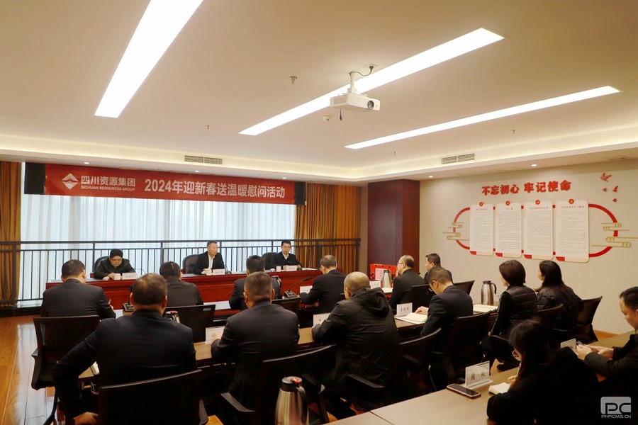 ���ҹ��ʡ�(�й���)���¹ٷ���վ