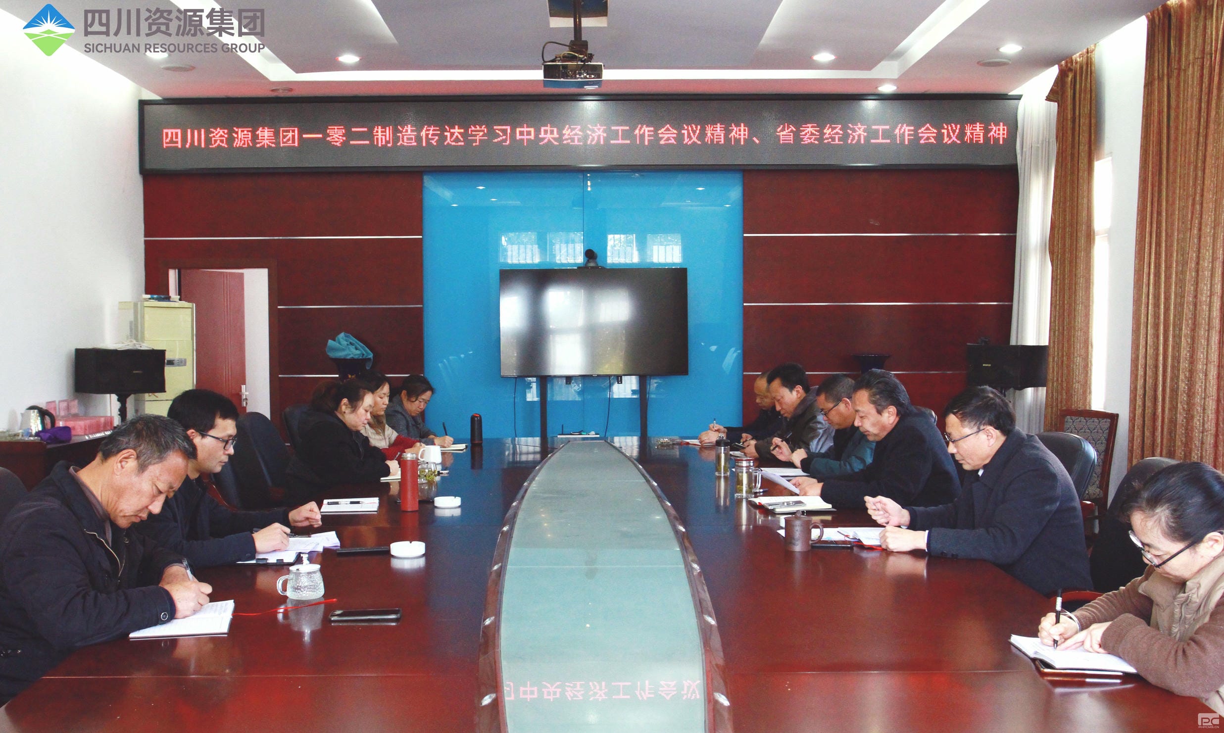 102����ί����ѧϰ������ѧϰ���뾭������ۻᾫ��ʡί��������ۻᾫ��