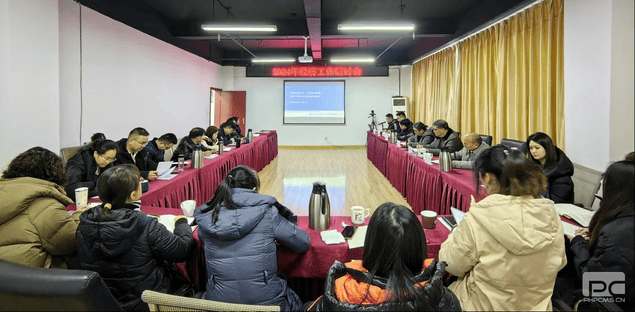 �ؿ������ٿ�2024�꾭���������л�