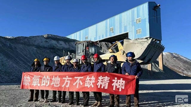 ���ҹ��ʡ�(�й���)���¹ٷ���վ