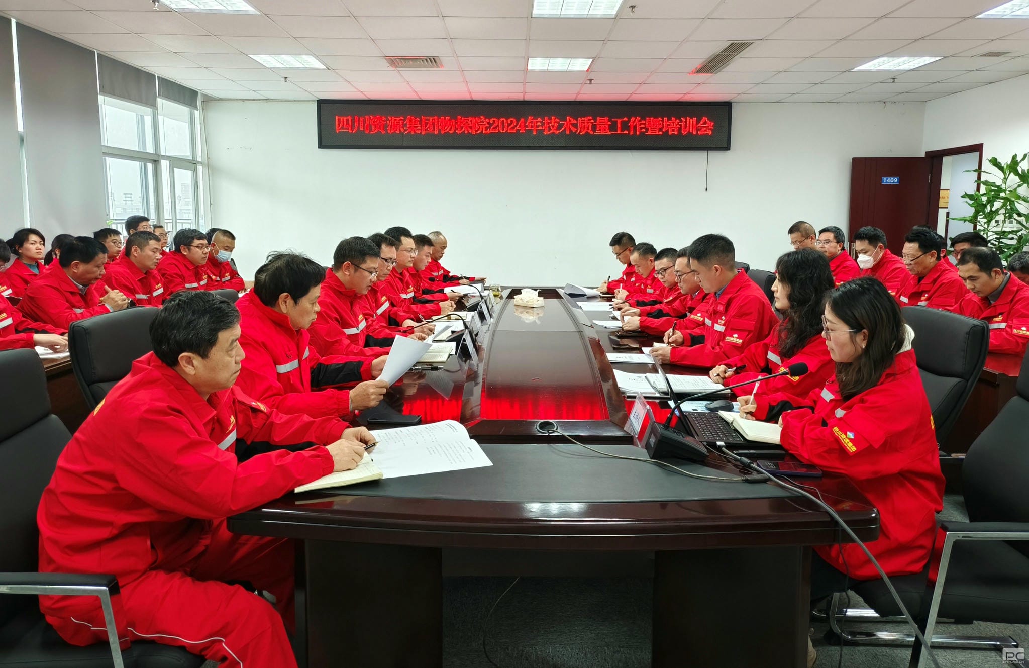 ��̽Ժ�ٿ�2024������������������ѵ�ۻ�