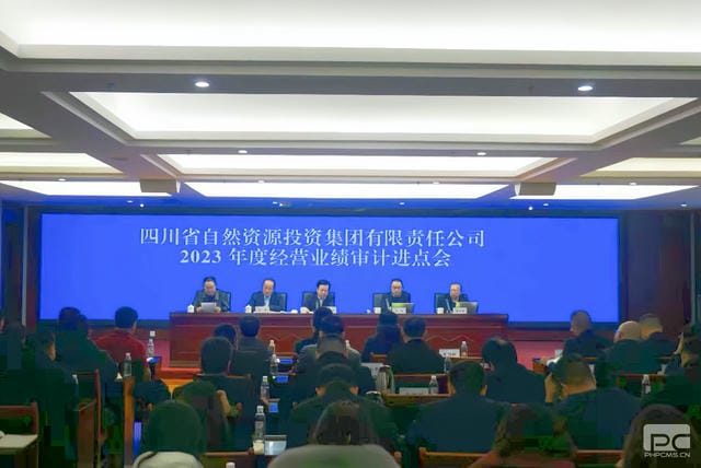 �����ٿ�2023���ı��ҵ����ƽ����