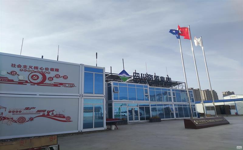 ��ͨ���輯�ż��������İ�����װ�޹�����ĿҰ����ҵ�Ļ����ı�׼���������Ч��