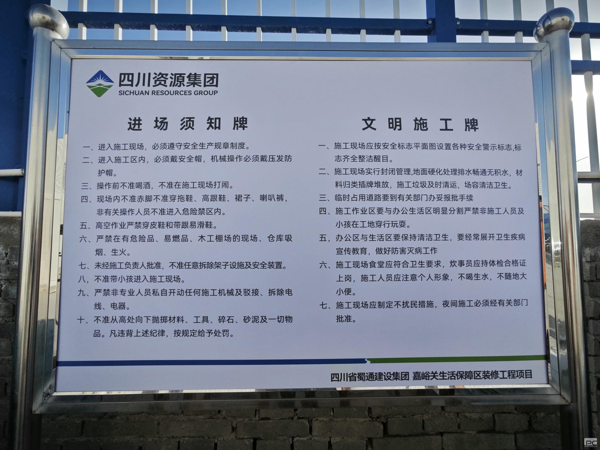 ���ҹ��ʡ�(�й���)���¹ٷ���վ