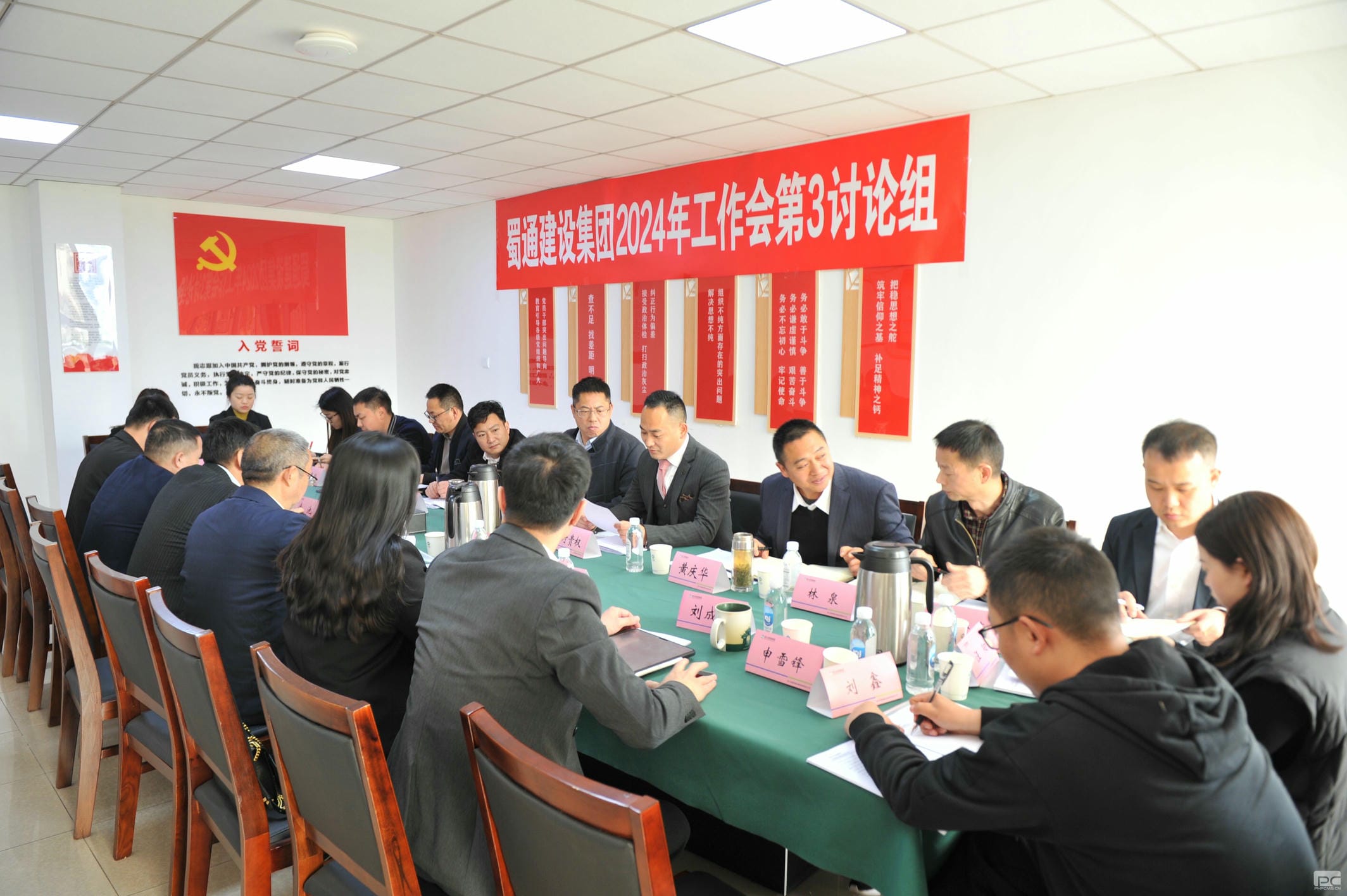 ���ҹ��ʡ�(�й���)���¹ٷ���վ