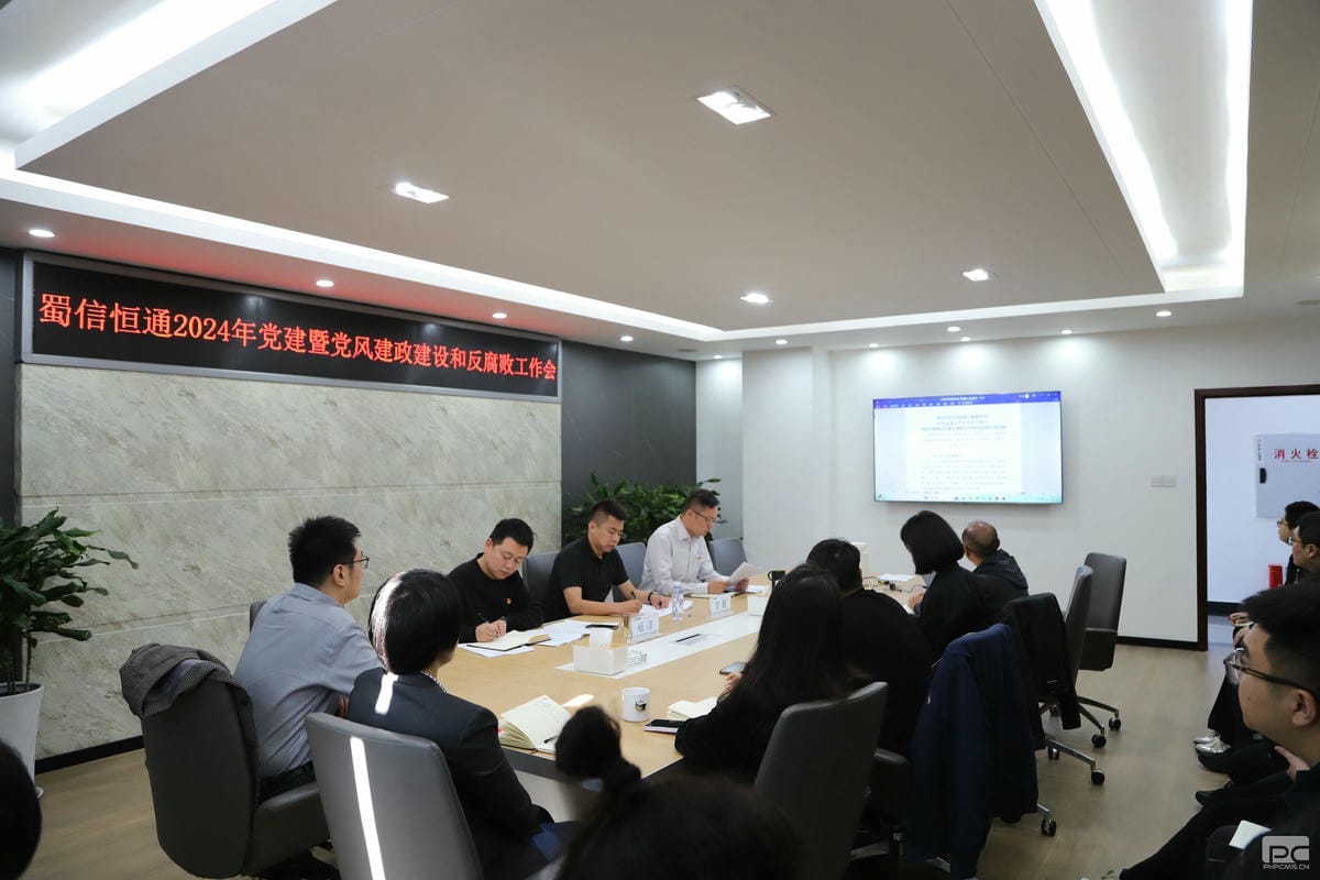 ���ҹ��ʡ�(�й���)���¹ٷ���վ