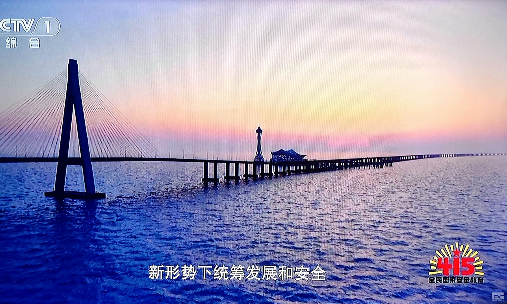 ���ҹ��ʡ�(�й���)���¹ٷ���վ