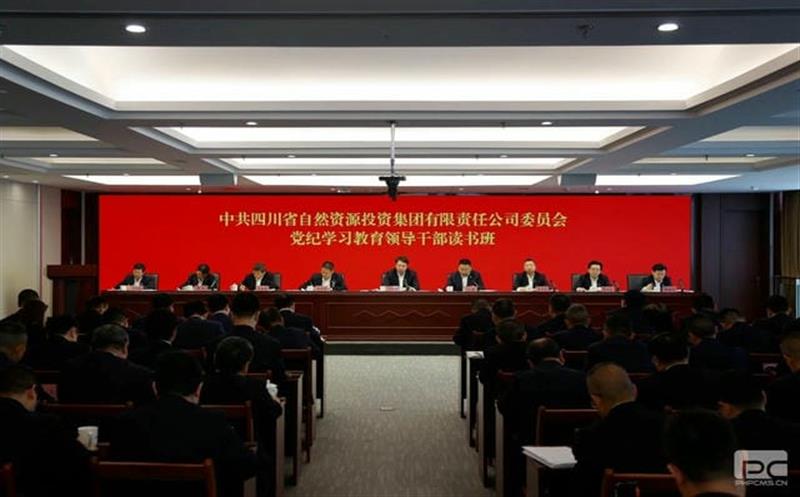 ���ŵ�ί���е���ѧϰ���������������ѧϰ������ר��ѧϰ�����󣩻�