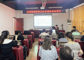 �᳹����ת��������ר���ж���������Ӫҵ���մ����� ����������������̽Ҫ�켰���װ����ר����ѵ��