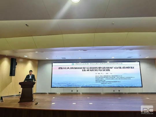 ���ҹ��ʡ�(�й���)���¹ٷ���վ