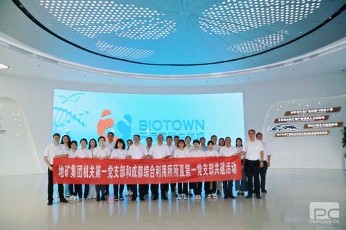 ��ѧ������Э��  �ں�������ʵЧ �����ؿ��Ż��ص�һ��֧���ͳɶ��ۺ�ʹ������ֱ��һ��֧����չ֧�������˶�