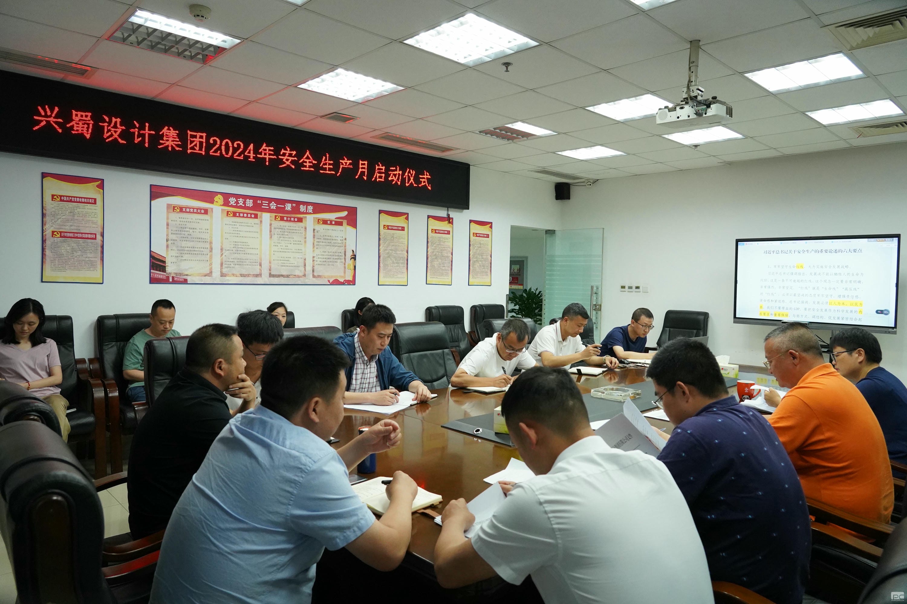 ���ҹ��ʡ�(�й���)���¹ٷ���վ