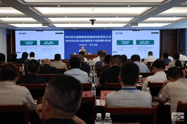 ���ҹ��ʡ�(�й���)���¹ٷ���վ