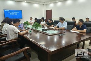 ���ҹ��ʡ�(�й���)���¹ٷ���վ