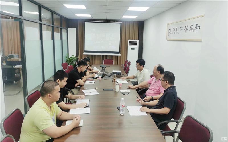 ��湫˾�򵼸��²����������չ�����������˶�