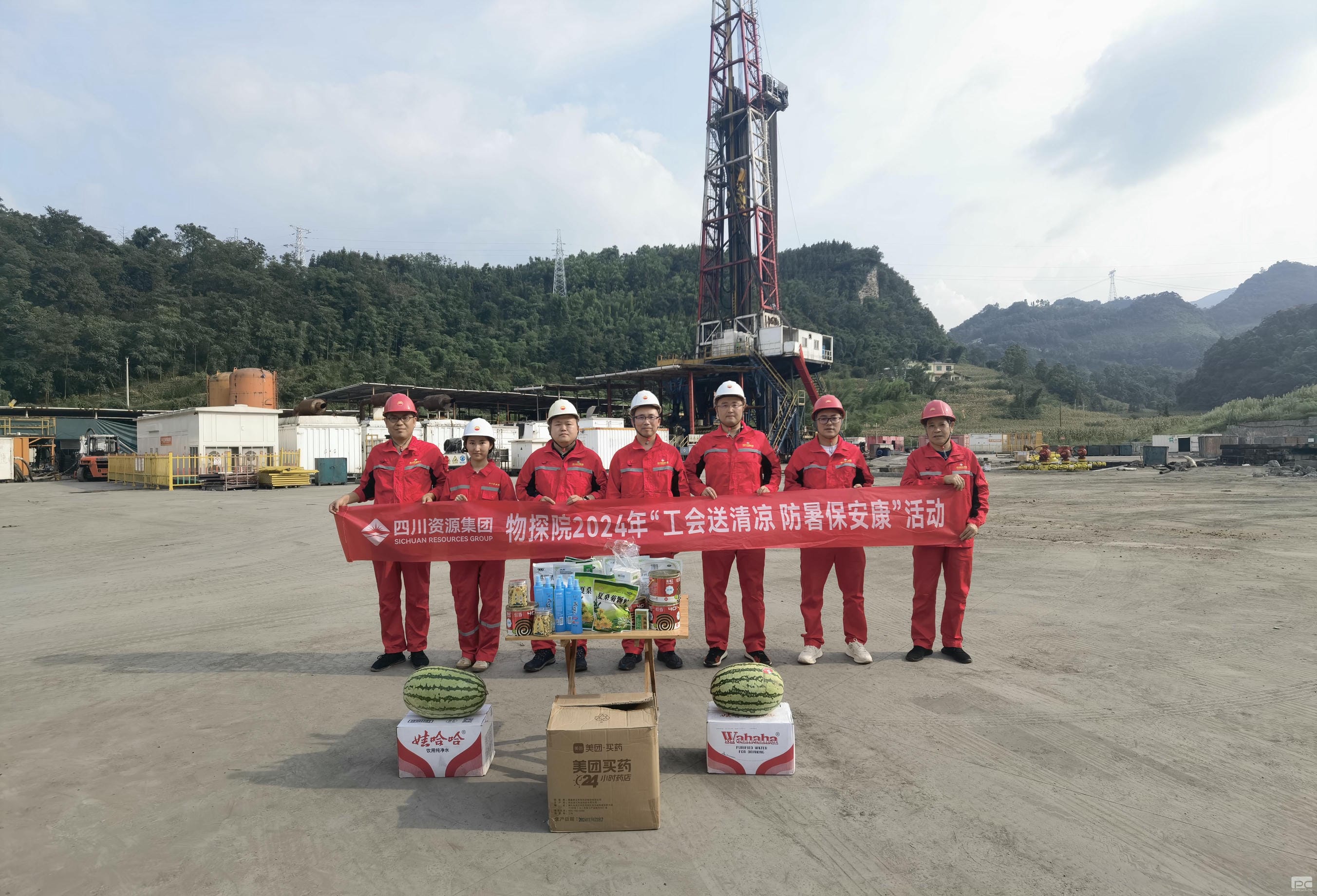 ���ҹ��ʡ�(�й���)���¹ٷ���վ