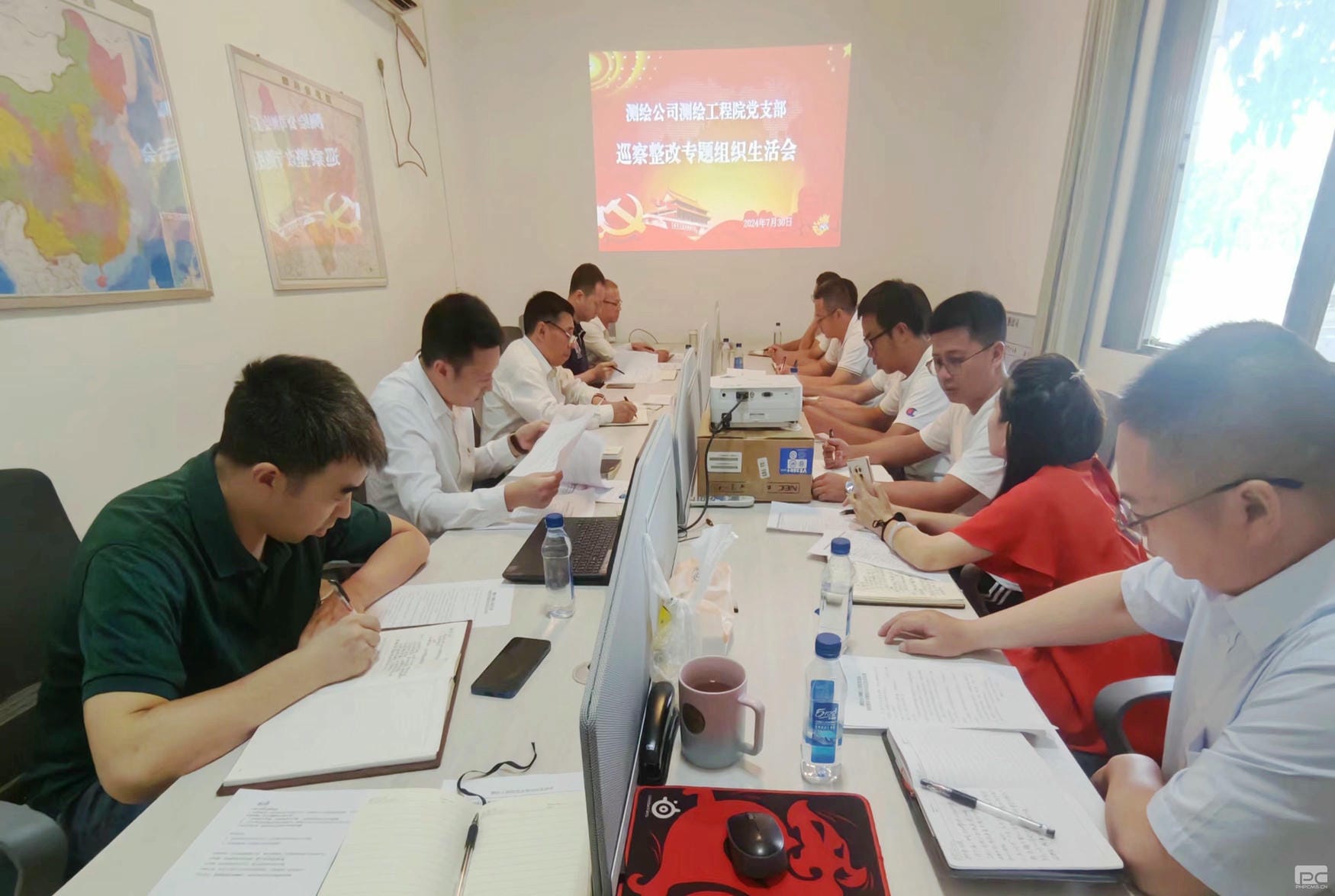 ��湫˾��湤��Ժ��֧���ٿ�Ѳ������ר����֯���Ļ�