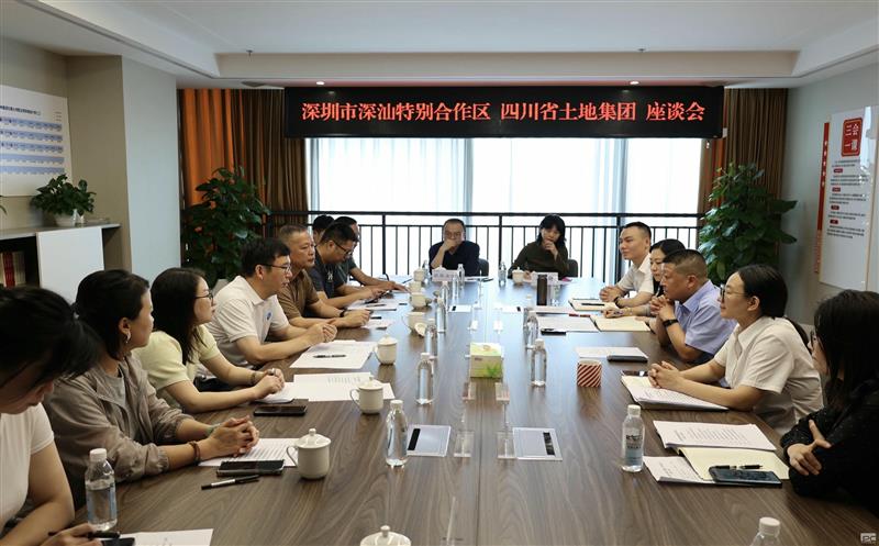 ����Эͬ����  ʵ�ֹ�����Ӯ