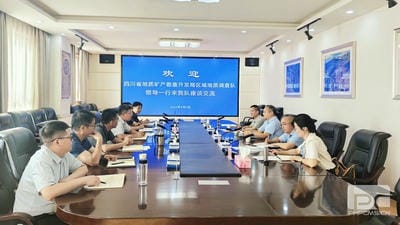 ���ҹ��ʡ�(�й���)���¹ٷ���վ