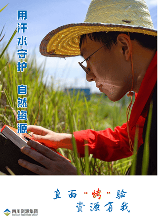 ���ҹ��ʡ�(�й���)���¹ٷ���վ