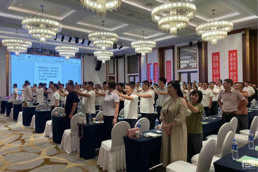 ���ҹ��ʡ�(�й���)���¹ٷ���վ