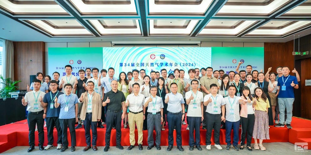 ���ҹ��ʡ�(�й���)���¹ٷ���վ