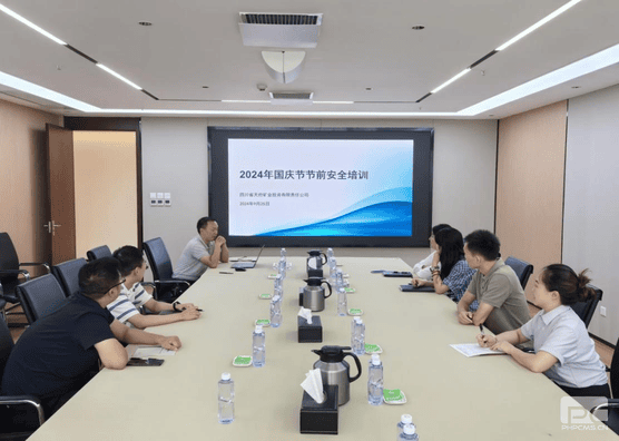 �츮��Ͷ��֯��չ����ڽ�ǰ�徲��ѵ