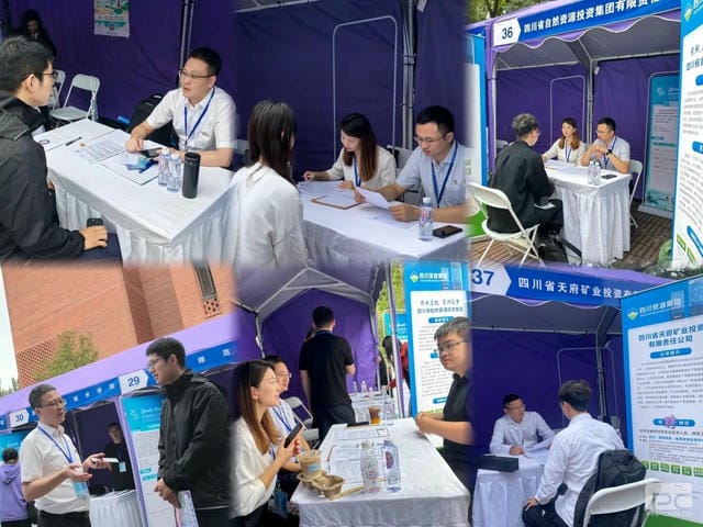 ��Ȼ���� ���ҹ�������ح���Ÿ��廪��ѧ��������ѧ������������������չ��Ƹ����