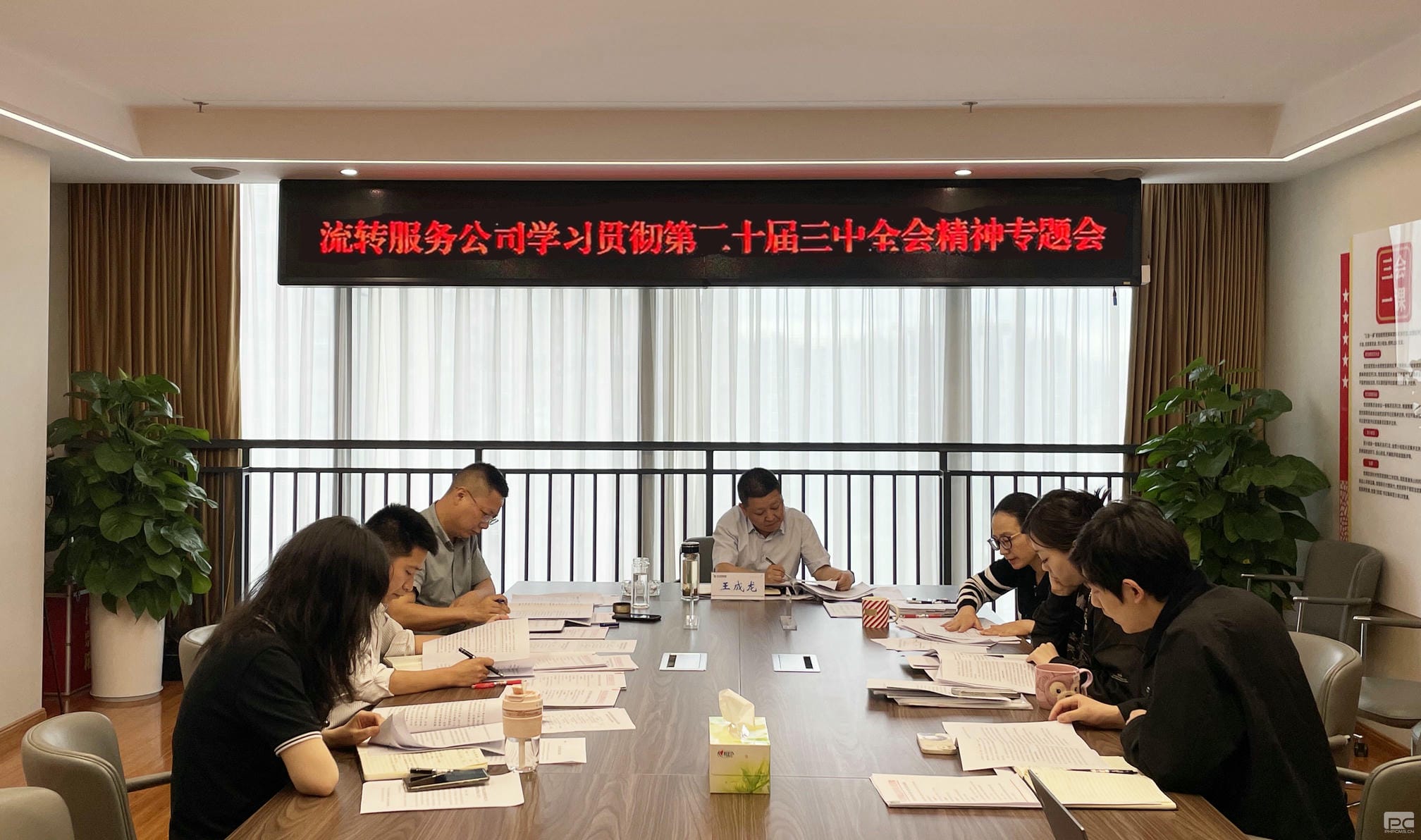 ���ҹ��ʡ�(�й���)���¹ٷ���վ