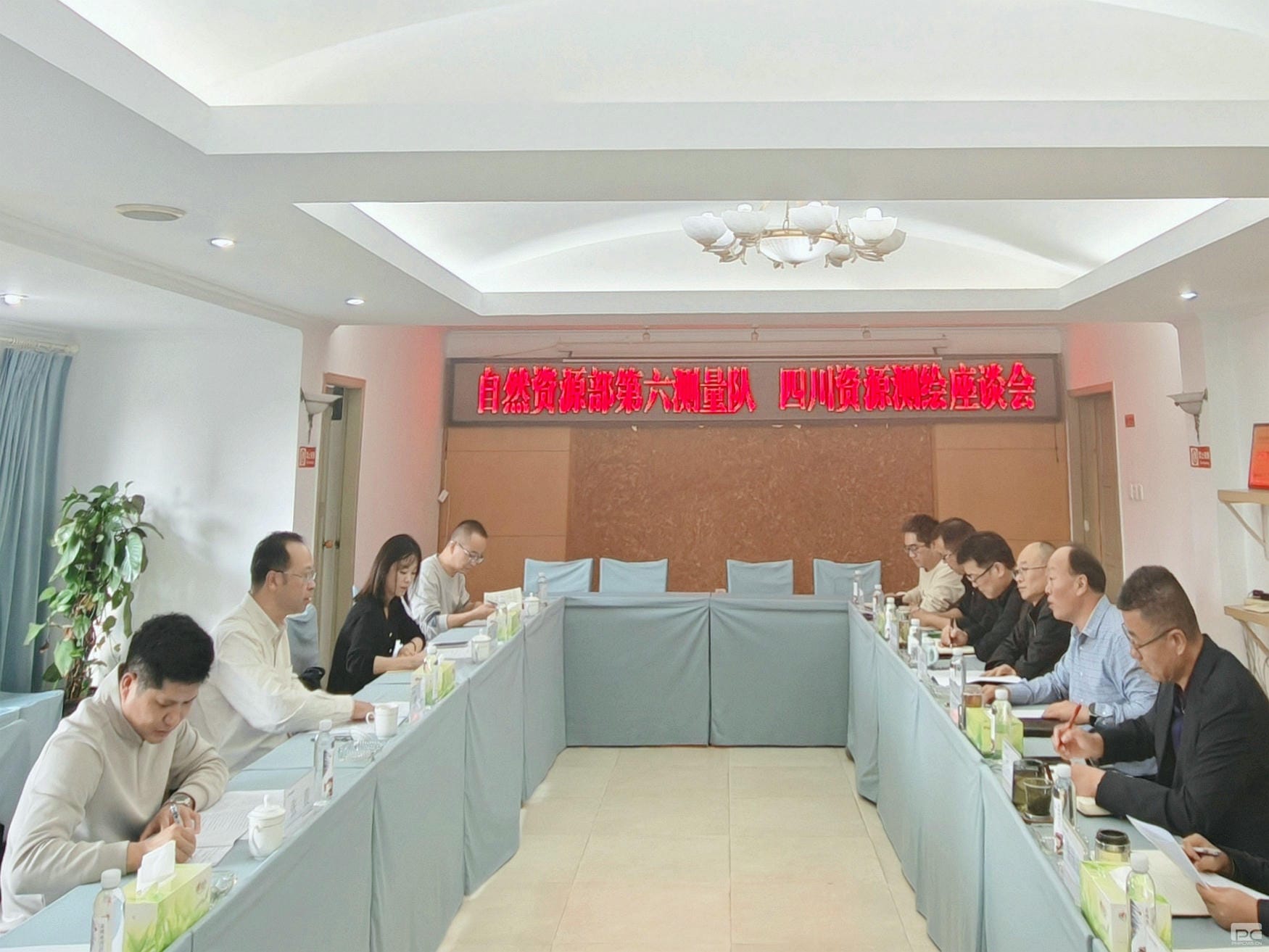 ê���¶�λ   ��������ͼ ������湫˾����Ȼ���ҹ��ʲ��������������ӿ�չ��̸����