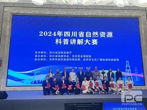 ���ҹ��ʡ�(�й���)���¹ٷ���վ