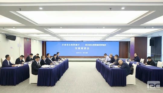 ����ʡ��Ȼ���ҹ�������������̸����