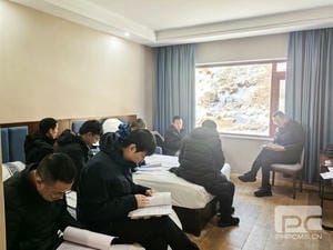 ���ҹ��ʡ�(�й���)���¹ٷ���վ